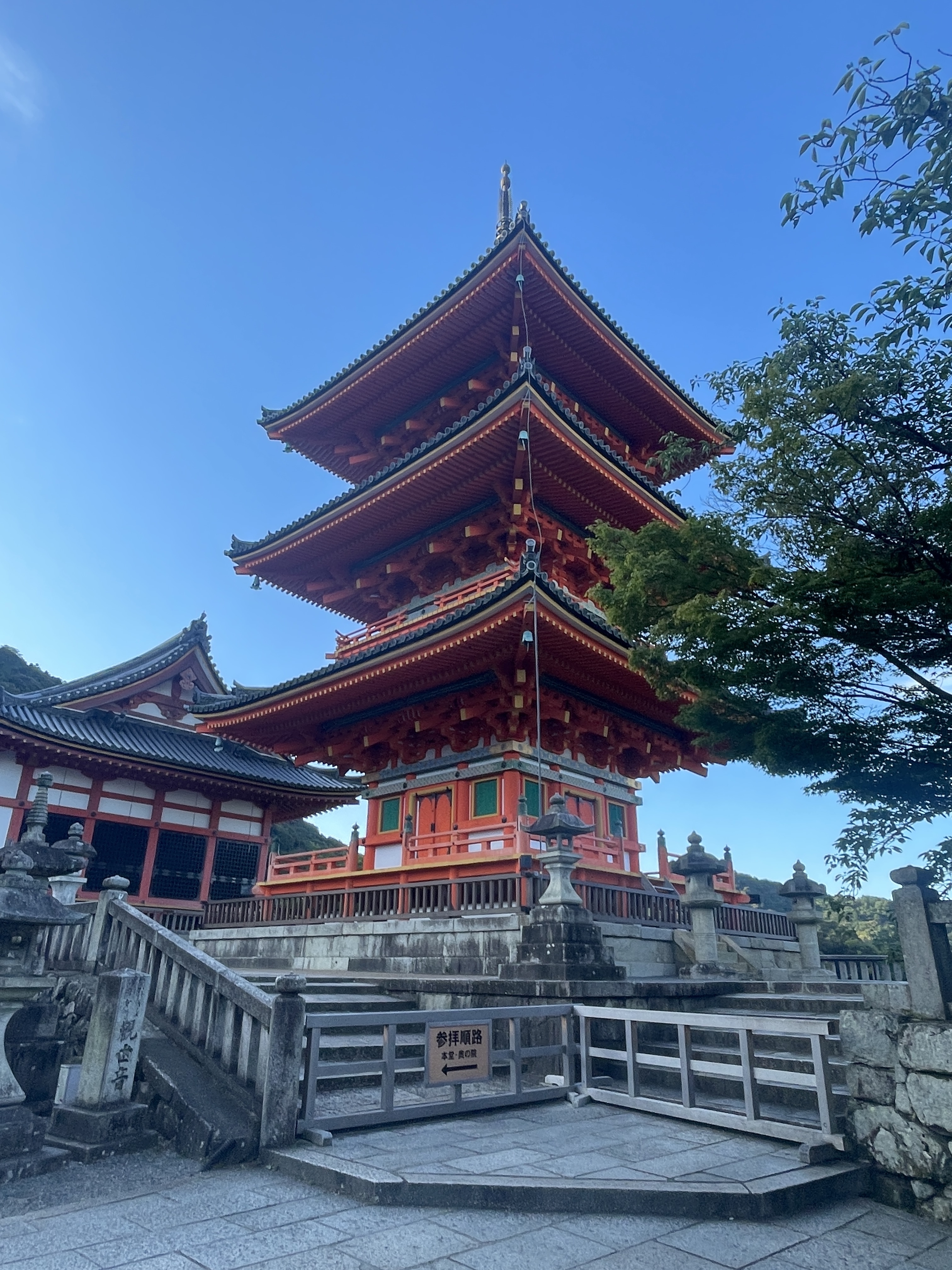 ▌2023日本之旅 ▌Day 6 : 浜松 ➝ 京都/ 住宿