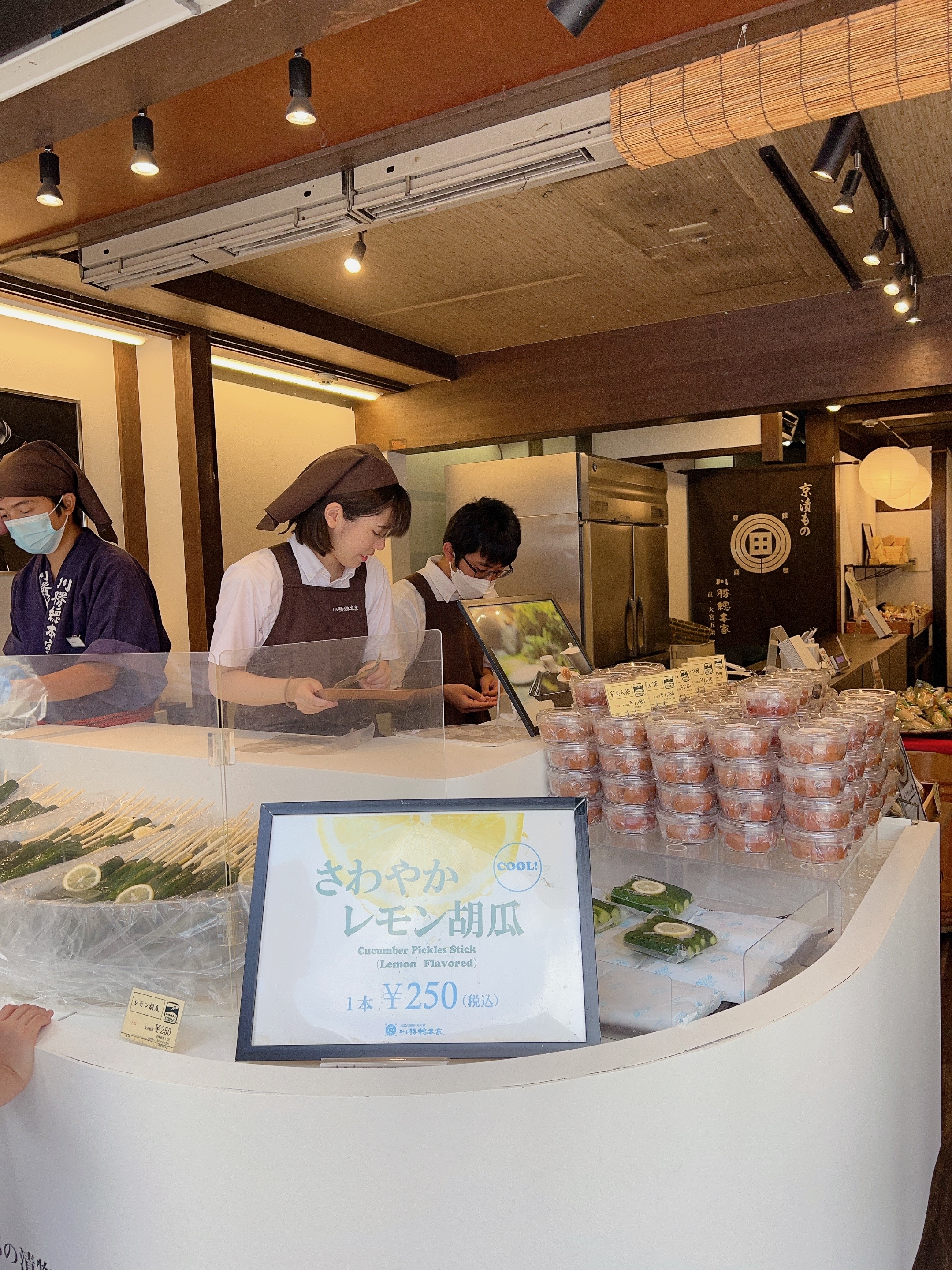 ▌2023日本之旅 ▌Day 6 : 浜松 ➝ 京都/ 住宿
