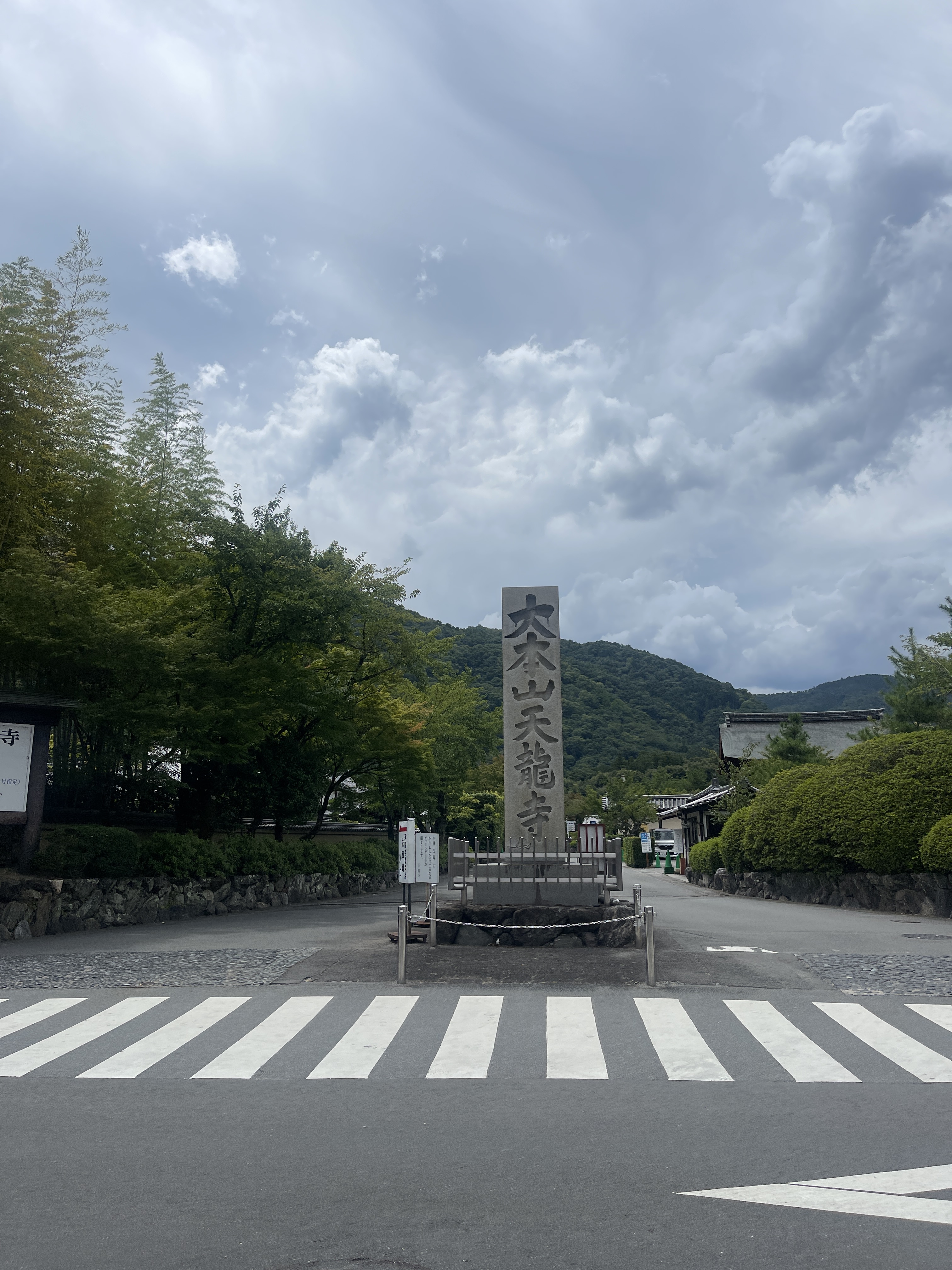 ▌2023日本之旅 ▌Day 7 : 嵐山小火車