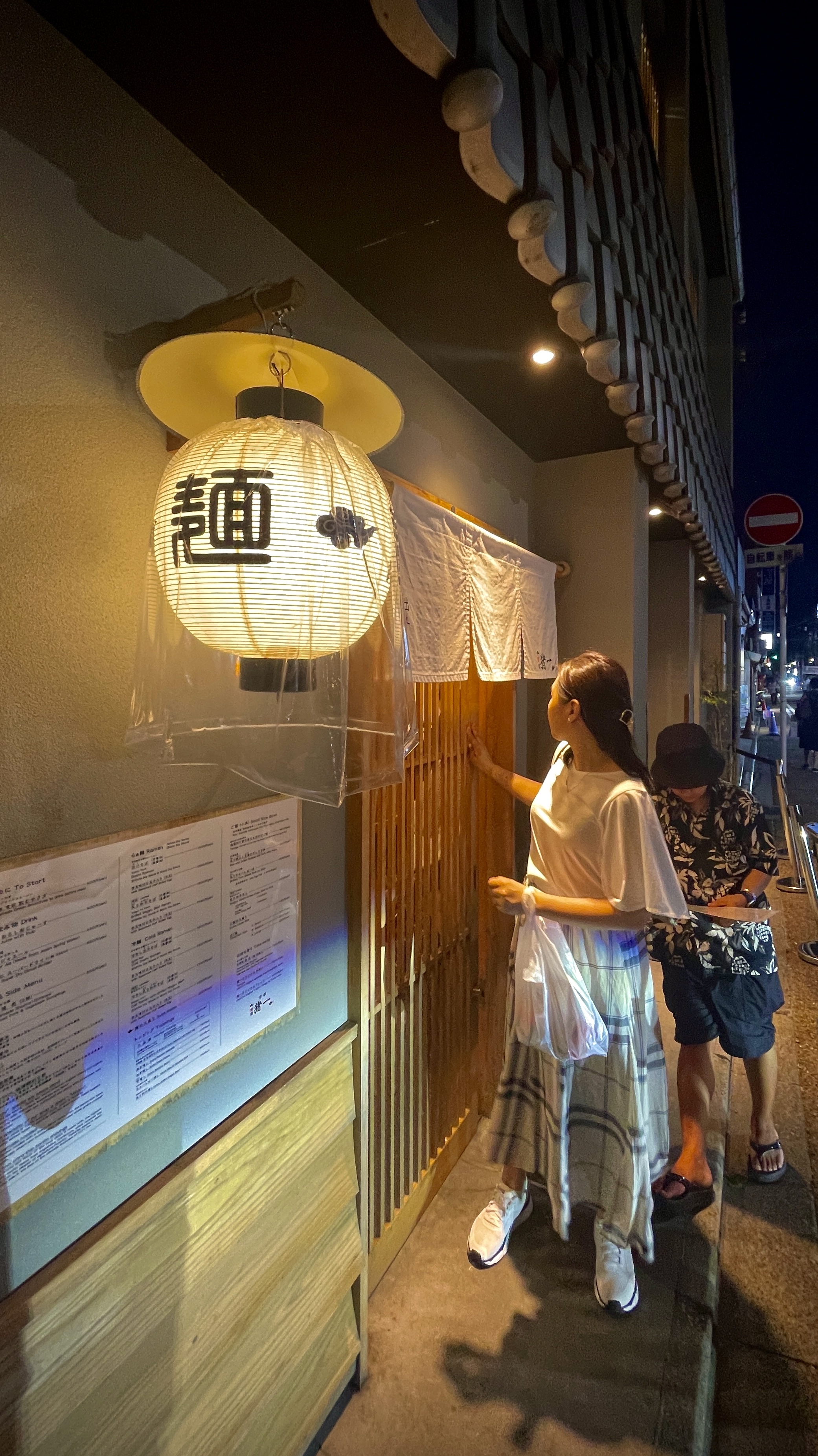 ▌2023日本之旅 ▌Day 7 : 嵐山小火車