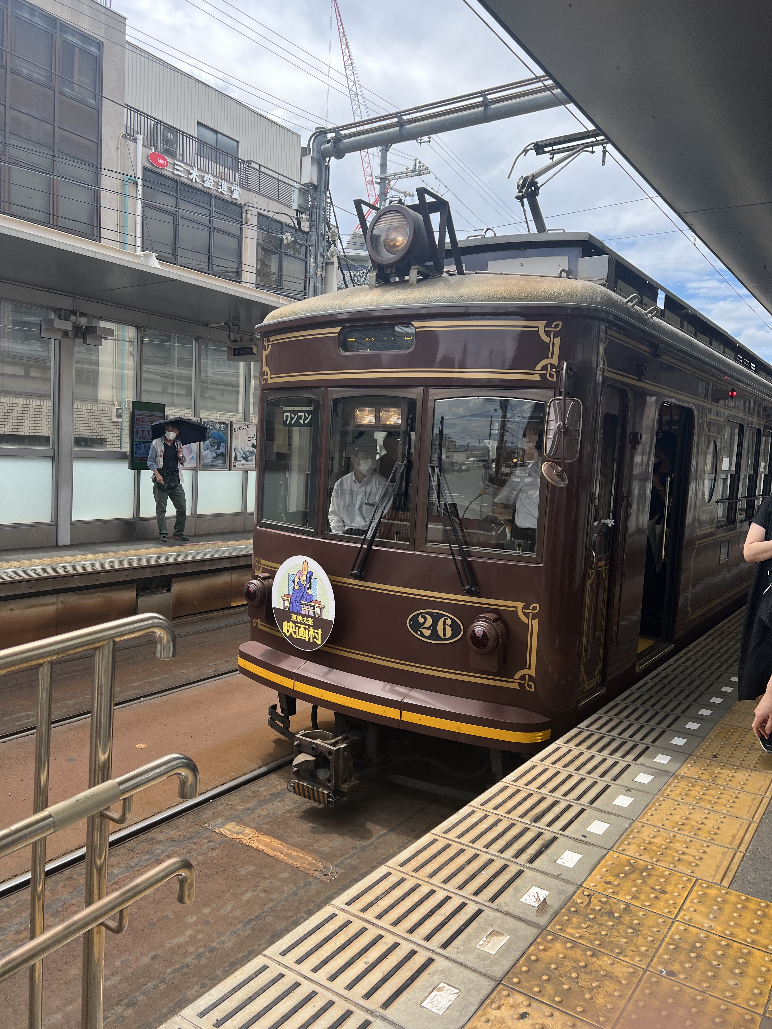 ▌2023日本之旅 ▌Day 7 : 嵐山小火車