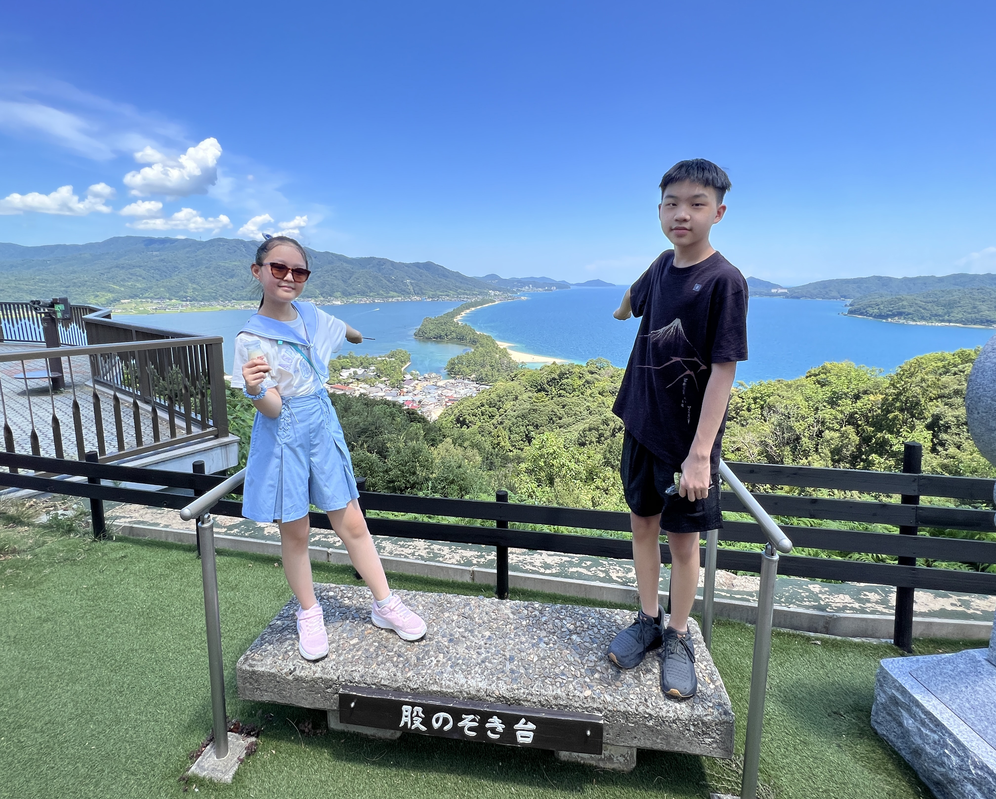IMG_7841 拷貝.jpg