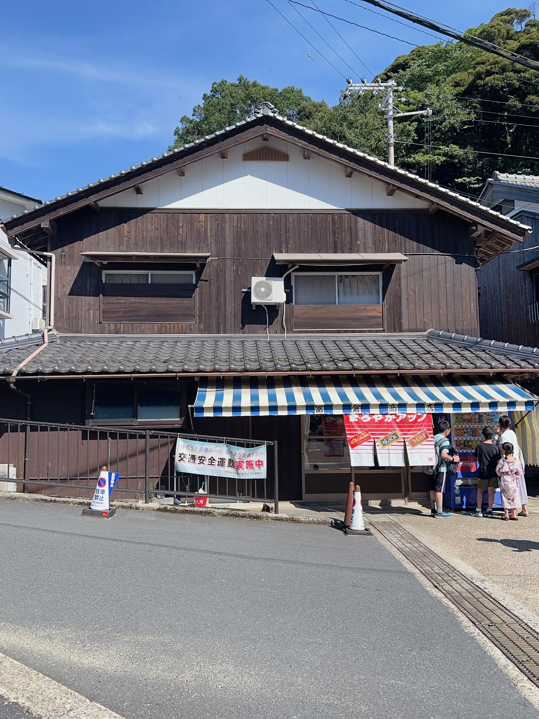▌2023日本之旅 ▌Day 8 : 天橋立➝伊根灣遊船➝ 