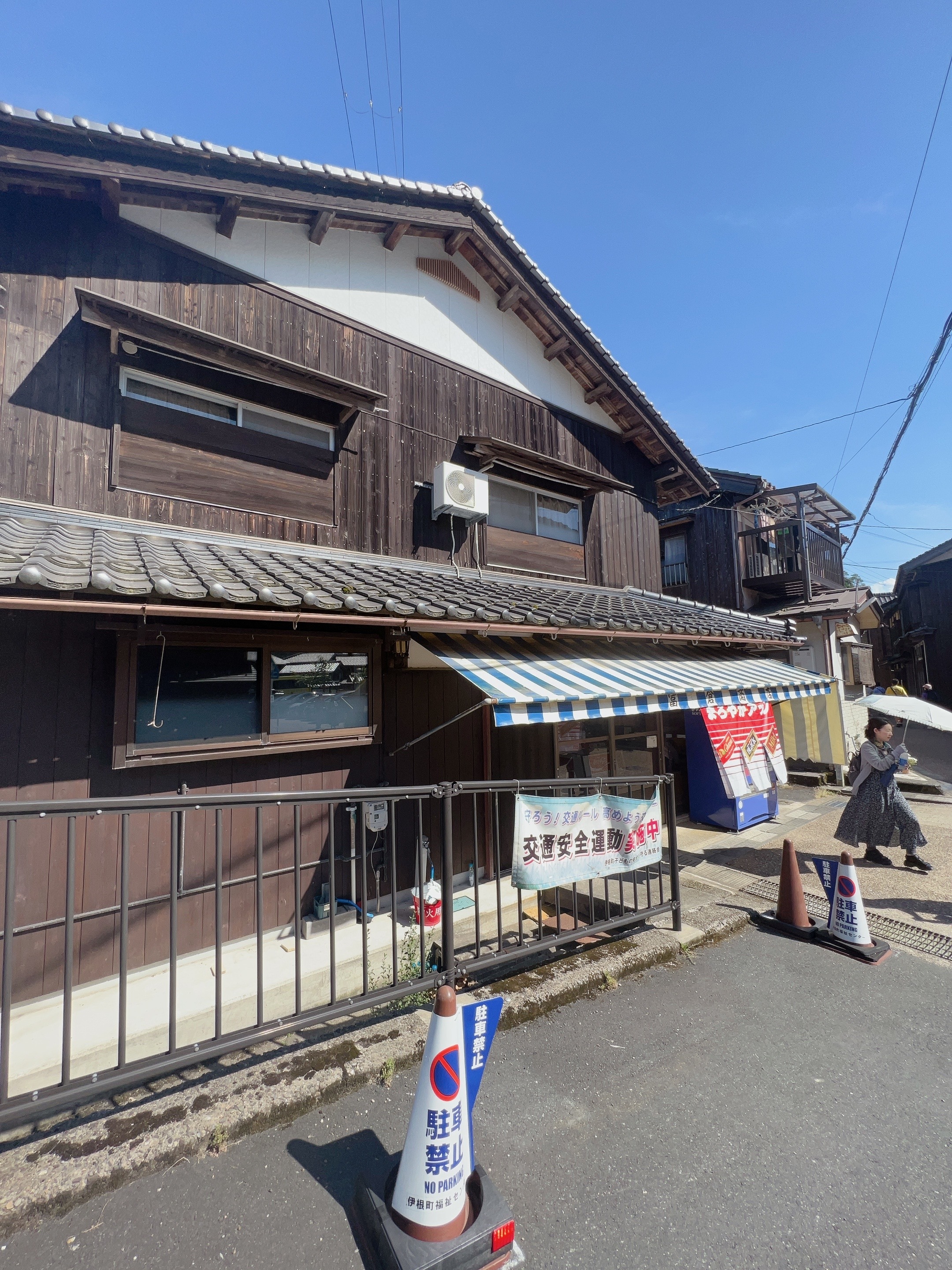 ▌2023日本之旅 ▌Day 8 : 天橋立➝伊根灣遊船➝ 