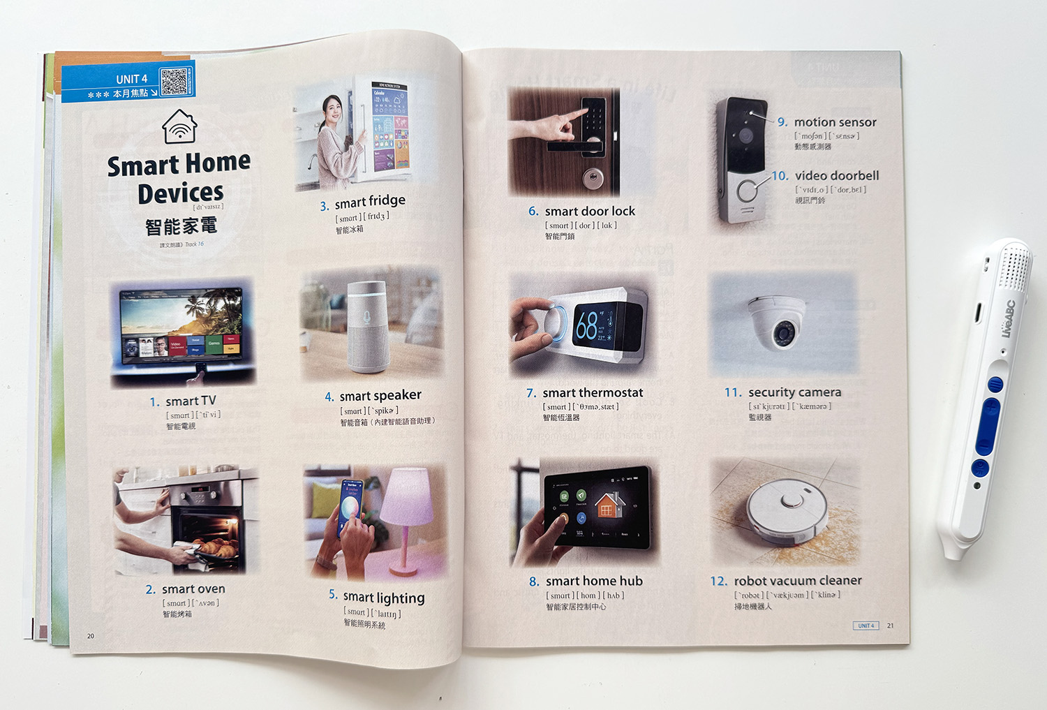▌英文學習 ▌LiveABC 英語學習雜誌系列