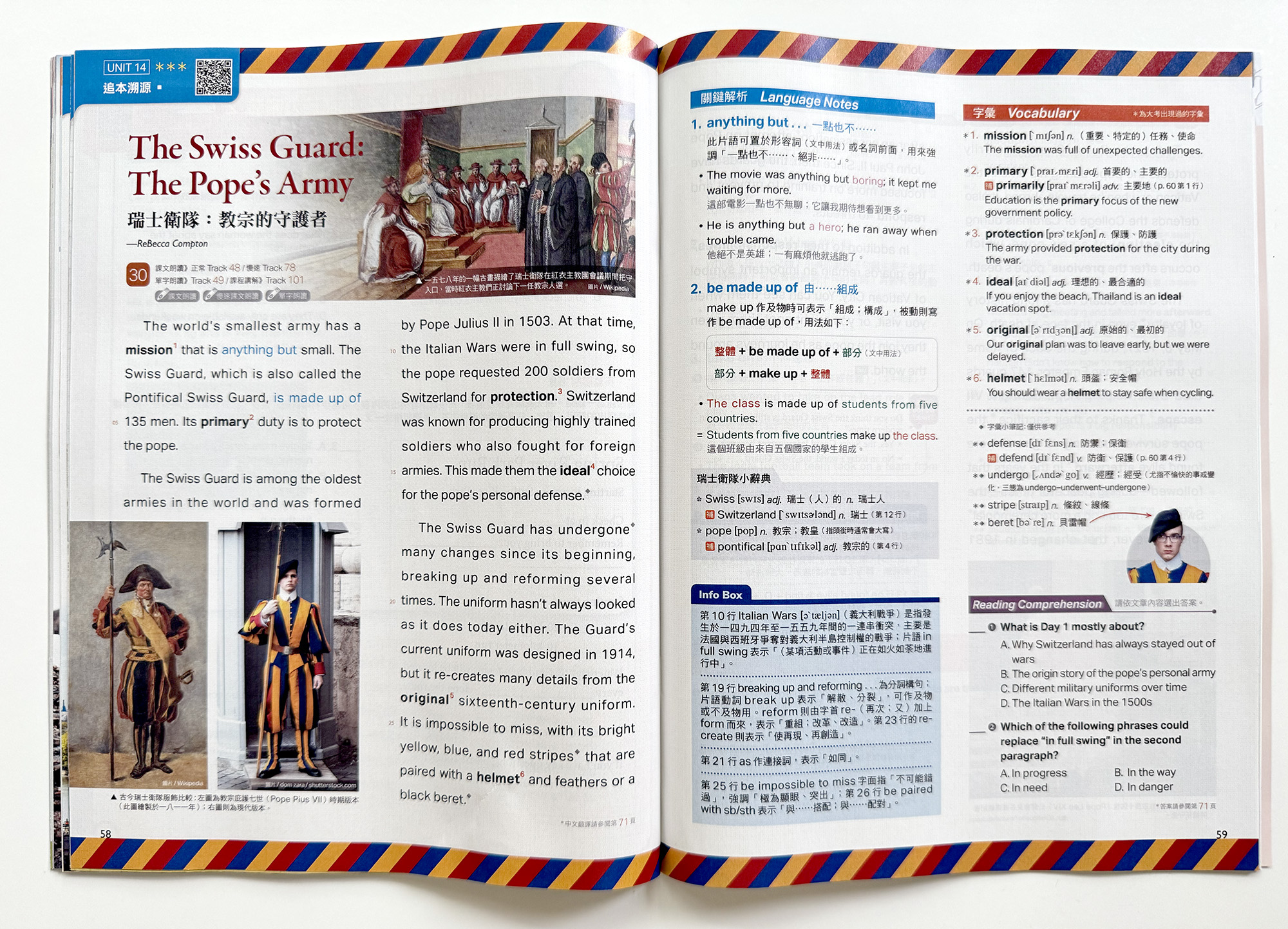 ▌英文學習 ▌LiveABC 英語學習雜誌系列