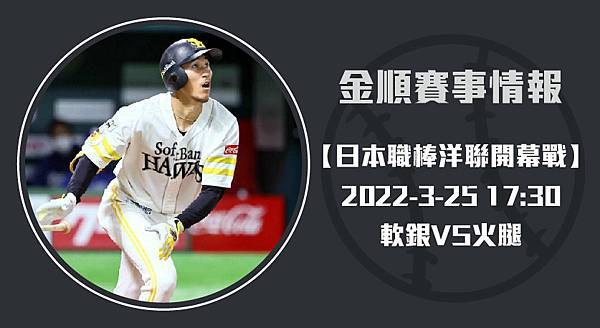 日棒長方325_工作區域 1 日棒長方325_工作區域 1