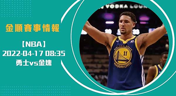 nba長417_工作區域 1