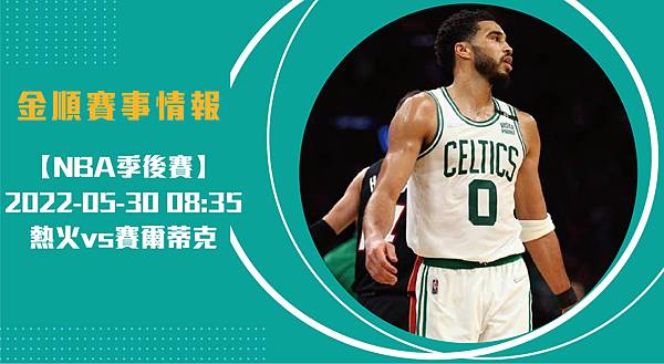 nba長530_工作區域 1 nba長530_工作區域 1