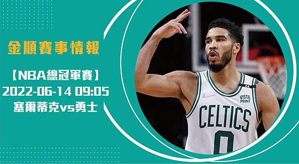 nba長614_工作區域 1 nba長614_工作區域 1