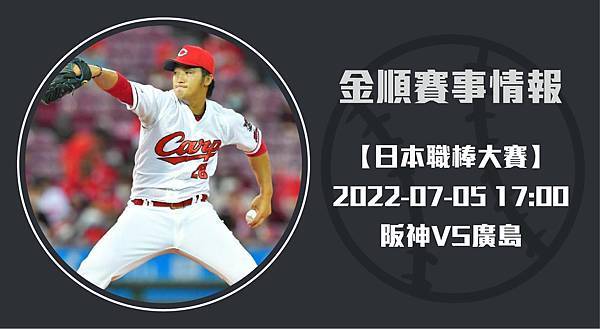 日棒長方705_工作區域 1 日棒長方705_工作區域 1