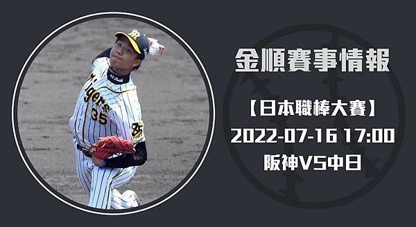日棒長方716_工作區域 1 日棒長方716_工作區域 1