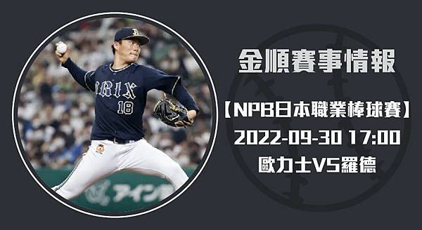 日棒長方_工作區域 1_1 日棒長方_工作區域 1_1