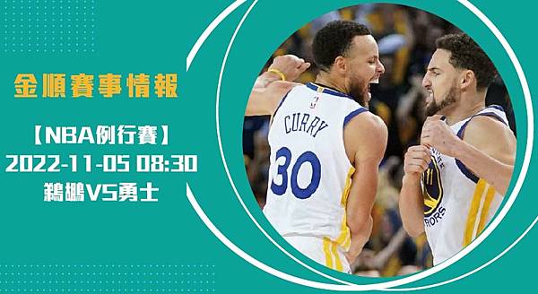 nba長1105_工作區域 1 nba長1105_工作區域 1