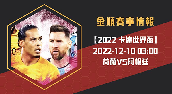 截圖 2022-12-09 12.25.41 截圖 2022-12-09 12.25.41