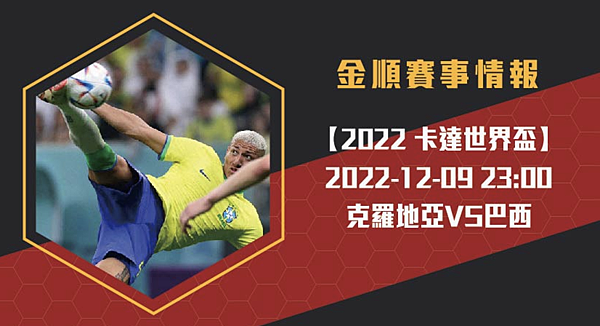 截圖 2022-12-09 12.46.08 截圖 2022-12-09 12.46.08