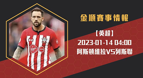 截圖 2023-01-13 20.24.01 截圖 2023-01-13 20.24.01