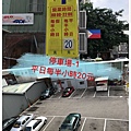 台中場地租借旁邊有停車場就在台中火車站場地租借.jpg