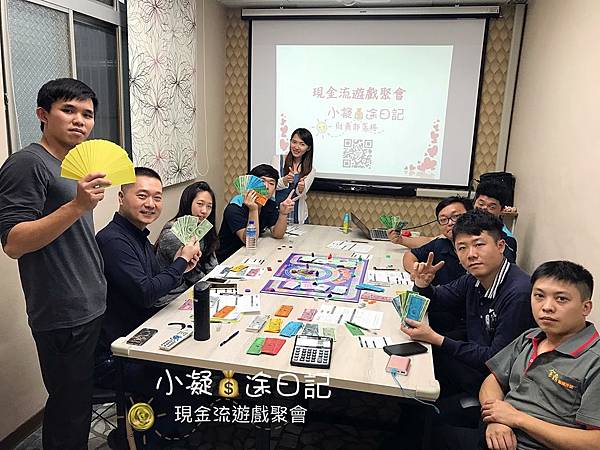 現金流遊戲以及現金流遊戲桌遊增加大財商.jpg