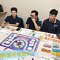 好同事一起來玩現金流遊戲.jpg