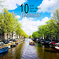 TurtleGirl's-Travel-Blog-Amsterdam.png