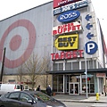 Target, Ross, Northgate mall 