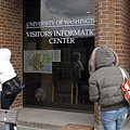 校園內還有Visitors Infor. Center