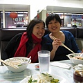 Stephanie and Fiona