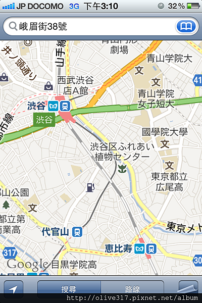 IMG_3851.PNG