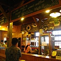 山莊上的雲海咖啡館