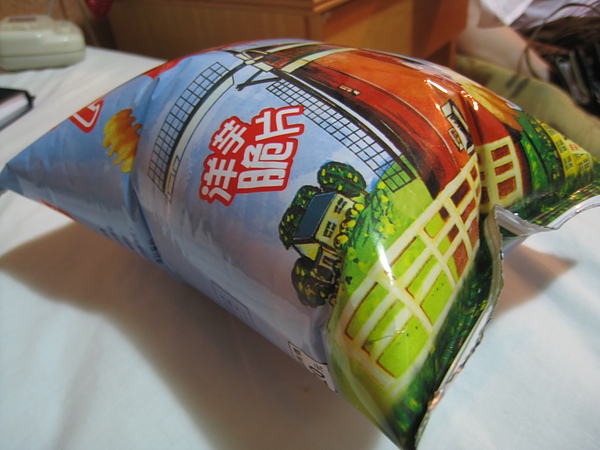 要爆炸了!!!