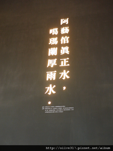 P1040642.JPG