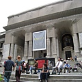 New York Public Library