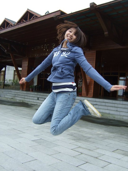 Jump!