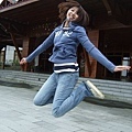 Jump!