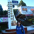 13度