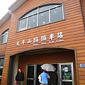 太平山的蹦蹦車，是為了懶得走路的人設計的。