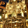 西班牙 Casa Milà