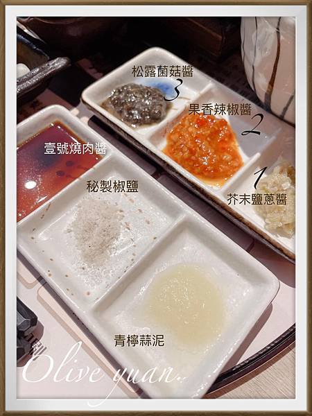 【观玲老师超爱吃】“挽肉”这两字，应该是最近美食圈的关键字吧