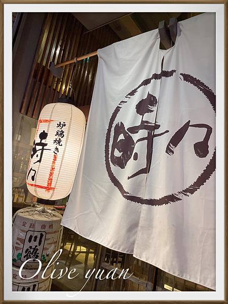 【观玲老师超爱吃】“挽肉”这两字，应该是最近美食圈的关键字吧