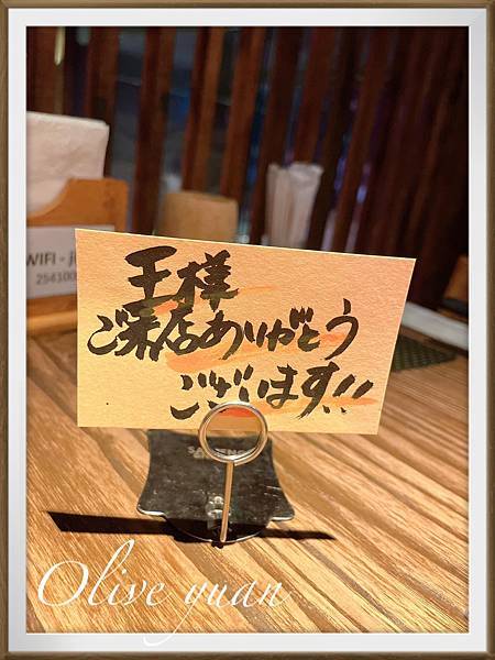 【观玲老师超爱吃】“挽肉”这两字，应该是最近美食圈的关键字吧
