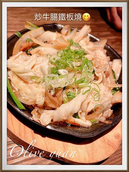 【观玲老师超爱吃】“挽肉”这两字，应该是最近美食圈的关键字吧