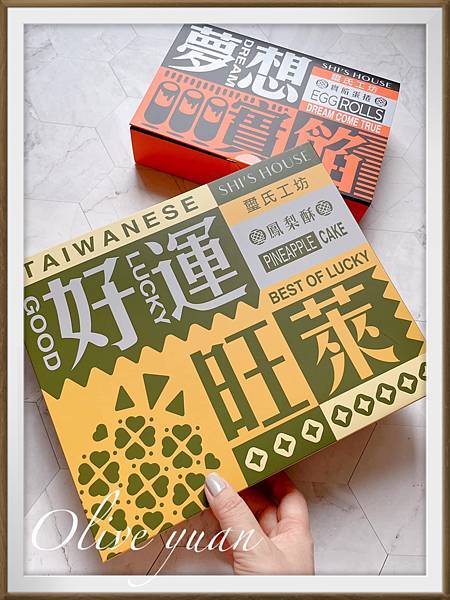 【观玲老师超爱吃】“挽肉”这两字，应该是最近美食圈的关键字吧