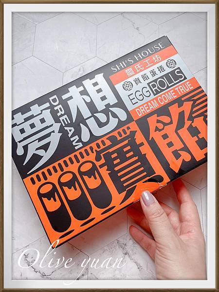 【觀玲老師超愛吃】“挽肉”這兩字，應該是最近美食圈的關鍵字吧