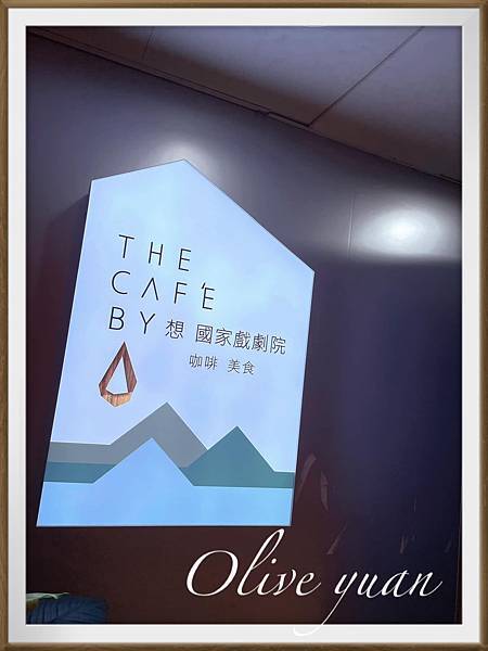 【观玲老师超爱吃】来到金华街「榕锦时光生活园区」的我真的是大