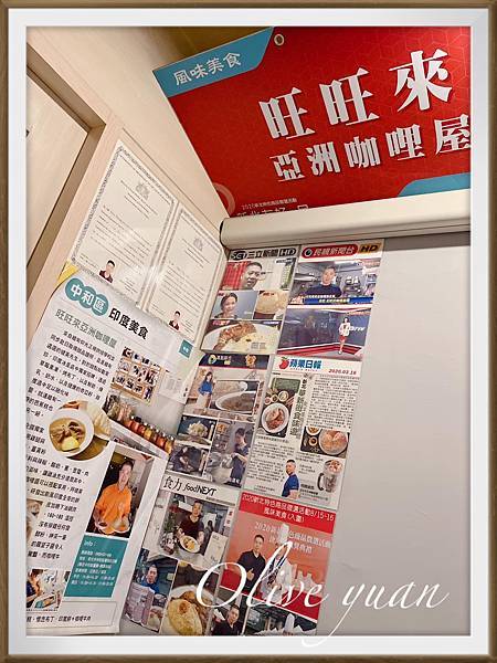 【观玲老师超爱吃】来到金华街「榕锦时光生活园区」的我真的是大