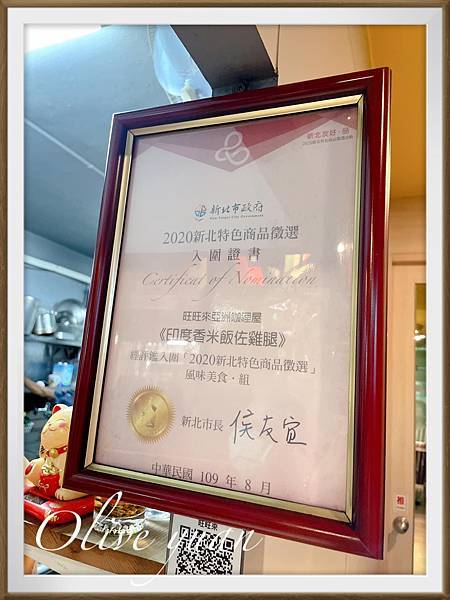 【观玲老师超爱吃】来到金华街「榕锦时光生活园区」的我真的是大