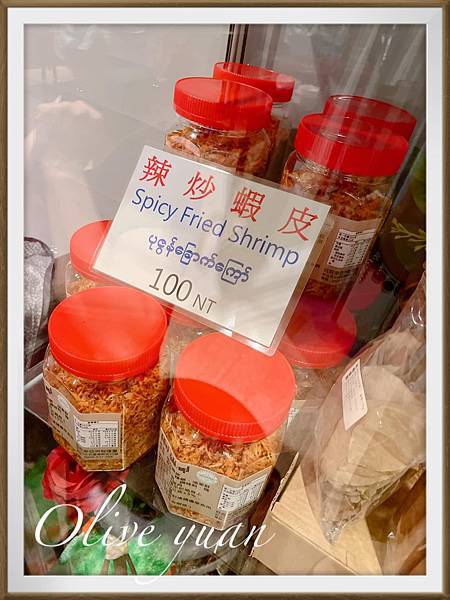 【观玲老师超爱吃】来到金华街「榕锦时光生活园区」的我真的是大