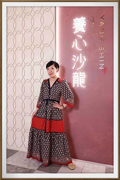 【观玲老师超爱吃】好想再来吃喔！没想到绿色蔬食可以做出这么多