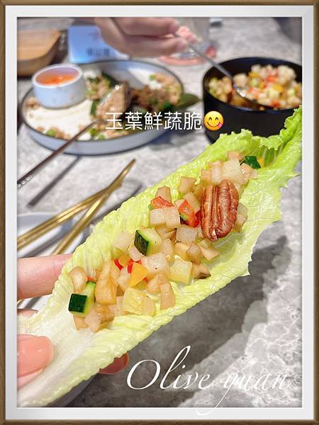 【观玲老师超爱吃】好想再来吃喔！没想到绿色蔬食可以做出这么多